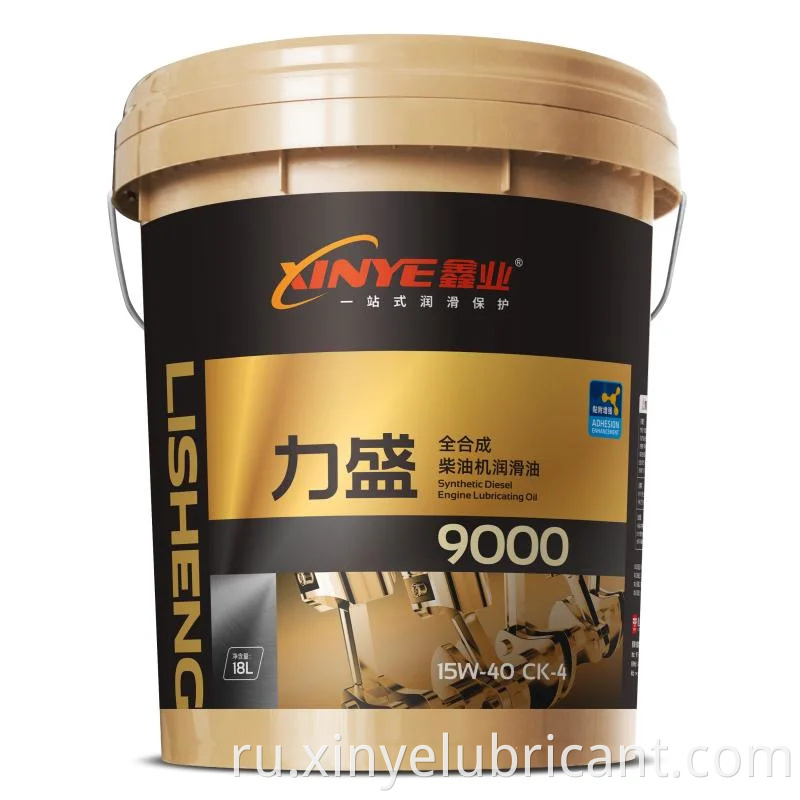 Ck 4 20w50 Diesel Engine Oil 100 000km Ultra Long Oil Change Cycle4